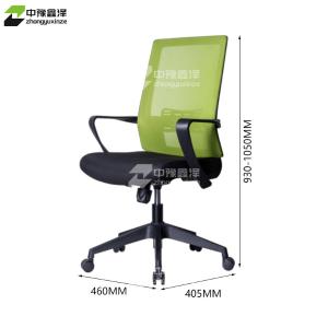 ZYXZ-BGY-21商品缩略图