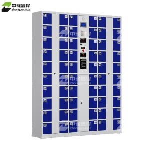 ZYXZ4082664商品缩略图