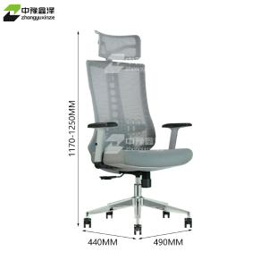 ZYXZ-BGY-47商品缩略图