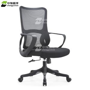 ZYXZ4110930商品缩略图