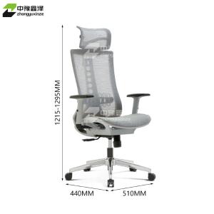 ZYXZ-BGY-49商品缩略图