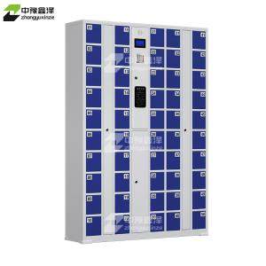 ZYXZ4082651商品缩略图