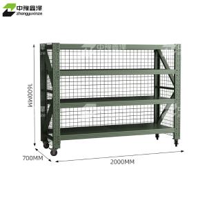 ZYXZ4041224商品缩略图