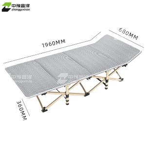 ZYXZ4073140商品缩略图