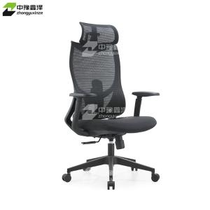 ZYXZ-BGY-70商品缩略图