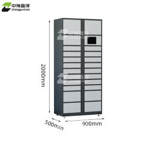 ZYXZ4103003商品缩略图