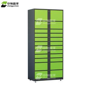 ZYXZ4103012商品缩略图