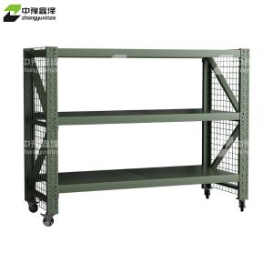 ZYXZ4041211商品缩略图