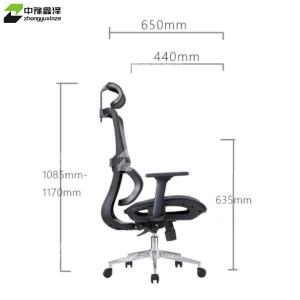 ZYXZ4110950商品缩略图