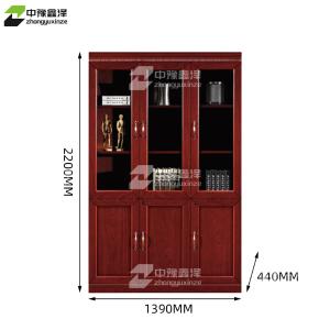 ZYXZ4052427商品缩略图