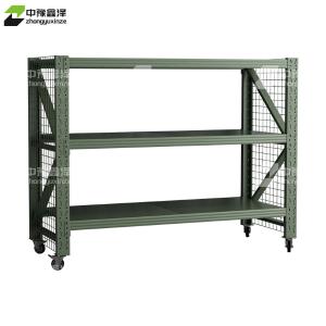 ZYXZ4041215商品缩略图