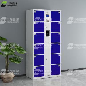 ZYXZ4082601商品缩略图