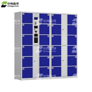 ZYXZ4082614商品缩略图