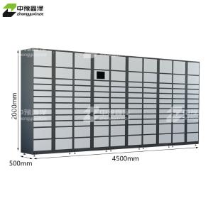 ZYXZ4103023商品缩略图