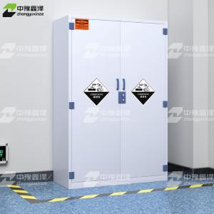 ZYXZ4041347商品缩略图