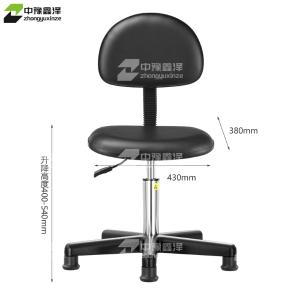 ZYXZ4112233商品缩略图