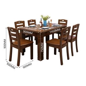 ZYXZ3121606商品缩略图