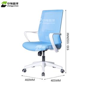 ZYXZ-BGY-22商品缩略图