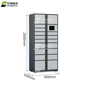 ZYXZ4103001商品缩略图