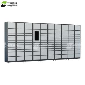 ZYXZ4103033商品缩略图