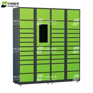 ZYXZ4103028商品缩略图