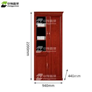 ZYXZ4052424商品缩略图