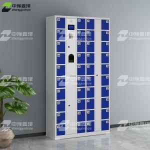 ZYXZ4082630商品缩略图