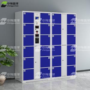 ZYXZ4082614商品缩略图