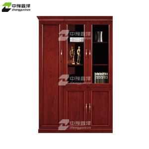 ZYXZ4052425商品缩略图