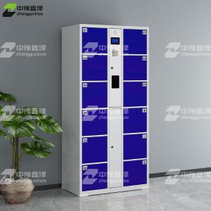 ZYXZ4082609商品缩略图