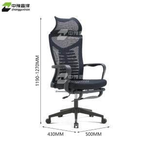 ZYXZ-BGY-29商品缩略图