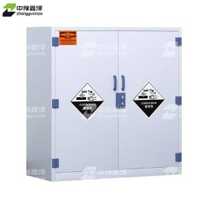 ZYXZ4041346商品缩略图