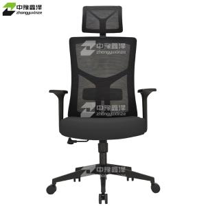 ZYXZ4110953商品缩略图