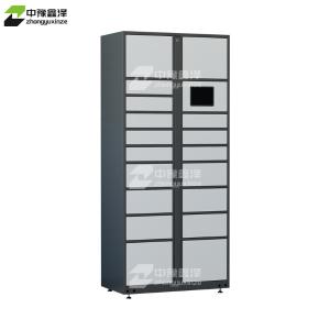 ZYXZ4103001商品缩略图