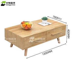 ZYXZ4022317商品缩略图