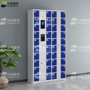 ZYXZ4082670商品缩略图