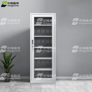 ZYXZ-GJGC-11商品缩略图