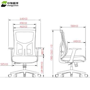 ZYXZ4110957商品缩略图