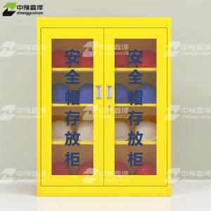 ZYXZ4082415商品缩略图