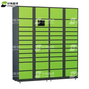 ZYXZ4103018商品缩略图