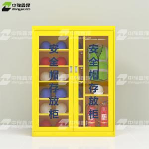 ZYXZ4082421商品缩略图