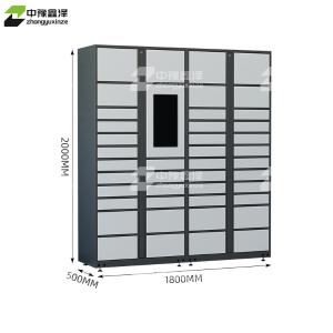 ZYXZ4103027商品缩略图