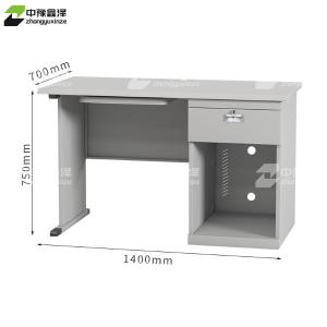 ZYXZ4010346-1商品缩略图