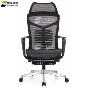 ZYXZ4110944商品缩略图