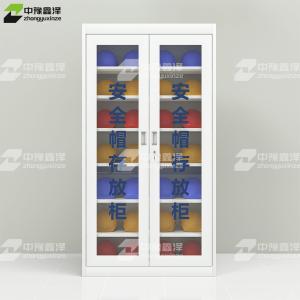 ZYXZ4082422商品缩略图