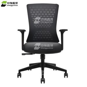 ZYXZ4110927商品缩略图