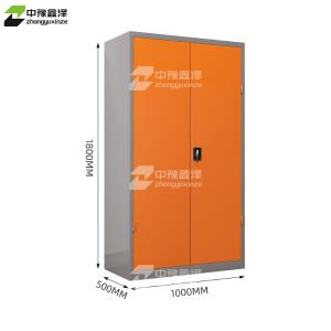 ZYXZ40110818商品缩略图