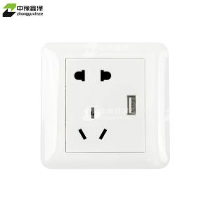 ZYXZ4031514商品缩略图