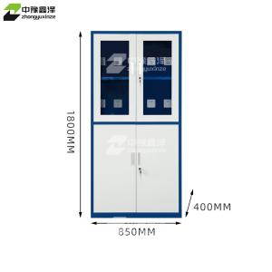 ZYXZ-GJGC-20商品缩略图