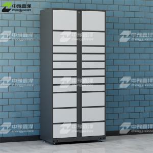 ZYXZ4103009商品缩略图